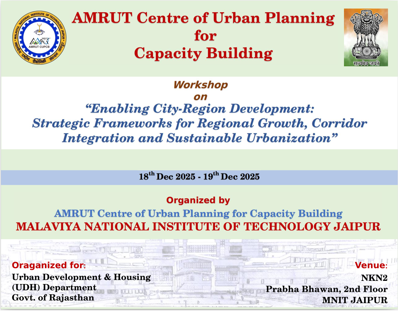 Smart Cities Workshop Banner